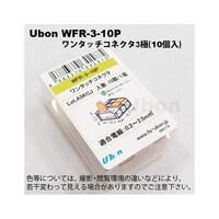 �����^�b�`�R�l�N�^�[�@�v�e�q�|�R�|�P�O�o�@�v�e�q�|�R�|�P�O�o�@�P��