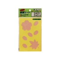 �a���������V�[�g�@�i������o�j�@�P�i�T