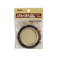 �S�T�P�|�T�O�l�l�@�ӂ��܂̈�����@�Q��