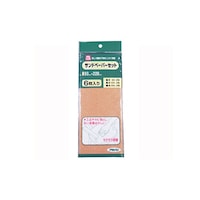 �o�b�T���h�y�[�p�[�Z�b�g�U������