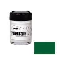 �A�T�q�y���|�X�^�[�J���[�@�S�T���k�@�i�~�h���O���[���j�@�U�Q�|�Q�Q�W�U�|�S�Q�@�P��