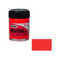 �A�T�q�y���|�X�^�[�J���[���F�@�S�T���k�@�i�u�����b�h�j�@�U�Q�|�Q�Q�W�U�|�S�W�@�P��