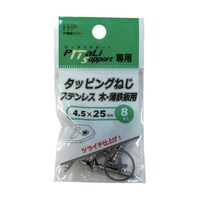 �^�b�s���O�˂��@�X�e�����X�@�S�D�T�~�Q�T�����@�W�{�@�O�O�O�U�T�X�P�Q�@�O�O�O�U�T�X�P�Q�@�P��