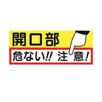 �S�V�W���@�u�J�����@��Ȃ��I�I���ӁI�v