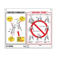 �S�W�g�W��������Ƒ�̓_�����ڋ֎~����