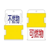 �`�h�r�s�P�U�X���C�h�\���^�O