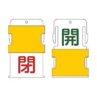 �X���C�h�\���^�O�@�J�@�i�J�@�|�@�Ε����@�^�@�@�|�@�ԕ����j�@�`�h�r�s�|�R�@�`�h�r�s�|�R�@�P��