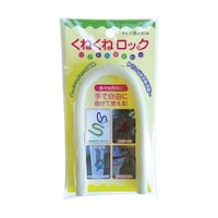 �j�q�O�Q�@���˂��˃��b�N�@�A�C�{���[