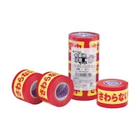 �\���e�[�v�@���ӃV���[�Y�@��ƒ�������