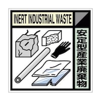 �r�g�P�P�X�b�@�X�e�b�J�[����^�Y�Ɣp����