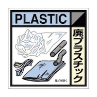 �r�g�P�Q�O�b�@�X�e�b�J�[�p�v���X�`�b�N