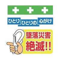 �s�O�S�S�@�P�ǃV�[�g�@�����^�b�`��t�W��