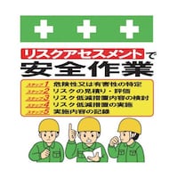 �s�O�T�R�@�P�ǃV�[�g�@�����^�b�`��t�W��