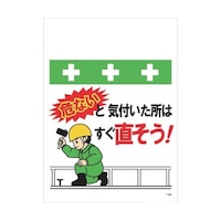 �P�ǃV�[�g�@�����^�b�`��t�W���@�C���X�g�Ł@��Ȃ��ƋC�t�������͂����������I�@�s�|�O�U�S�@�s�|�O�U�S�@�P��