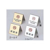 �����ށ@�R�^�։��ȁ@�V���o�[�@�r�h�|�P�P�@�r�h�|�P�P�@�P��