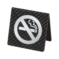 �R�P�O�T�S�O�։��ȃX�^���h�r�r�P�O�X����