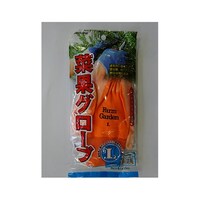 �؉ʃO���[�u�i�k�@�I�����W�j�@���S�R�P�R�|�k�@���S�R�P�R�|�k�@�P��