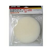 �����_���T���_�[�p�X�|���W�@�Q�T�|�T�R�X�@�Q�T�|�T�R�X�@�P��