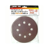 �Q�T�|�T�S�P�@�����_���T���_�[�p�y�[�p�[