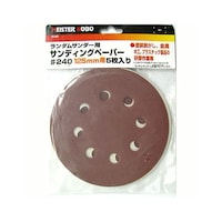 �Q�T�|�T�S�R�@�����_���T���_�[�p�y�[�p�[