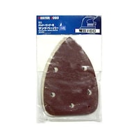 �Q�W�|�U�O�P�f���^�T���_�[�p�y�[�p�[�r��