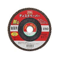 ���W�O�@�f�B�X�N�y�[�p�[�i�A�����_���j