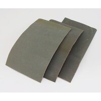 �\�t�g�T���f�B���O�u���b�N�@�փy�[�p�[�@���P�Q�O�O�@�P�܁i�R�����j�@�m���D�T�U�P�U�@�m���D�T�U�P�U�@�P��