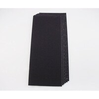 �I�[�r�^���T���_�[�p�T���f�B���O�y�[�p�[�i�z�j���P�Q�O�@�P�܁i�U�����j�@�m���D�T�V�O�T�@�m���D�T�V�O�T�@�P��