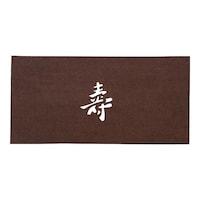 ���荞�ݗp�a��