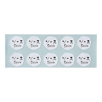 ���e�\���V�[���菑�����@�P�V�[�g�P�O���t�@�\�[�X�@�g�r�|�P�U�@�g�r�|�P�U�@�P�V�[�g