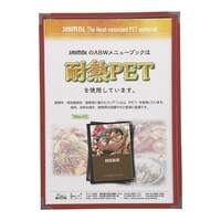 �o�s�h�a�V�O�S�@�ϔM���j���[�u�b�N�@��