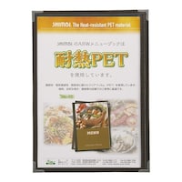 �o�l�m�f�f�O�Q���j���[�u�b�N�`�a�v�|�P�U