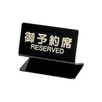 �o�x�x�S�O�@�\��ȁ@�r�k�|�Q�r�i�Жʁj