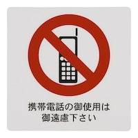 �o�r�b�V�T�O�P�@�͂�T�C���V�[�g�i��j