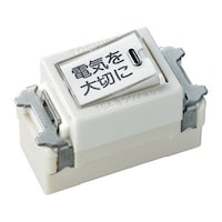 �А؃J�[�h�X�C�b�`�a�@�d�v�|�R�P�O�P�g�m�@�d�v�|�R�P�O�P�g�m�@�P��