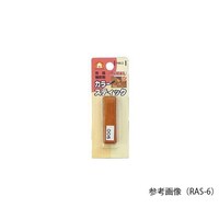 �J���[�X�e�B�b�N�@�q�`�r�|�P�O�@�q�`�r�|�P�O�@�P��