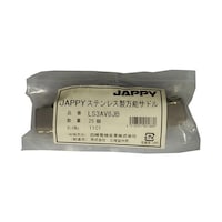 �X�e�����X�����\�T�h���i�P�[�u���p����r�j���J�o�[�t�j�@�P�܁i�Q�T���j�@�k�r�R�`�u�W�i�a�@�k�r�R�`�u�W�i�a�@�P��