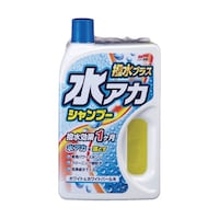 ���A�J�V�����v�[�����v���X�@�z���C�g���z