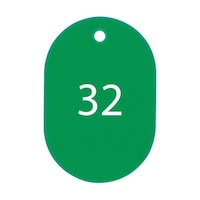 �ԍ��D�@��@�ԍ�����Q�U�[�T�O�@�΁@�i�Q