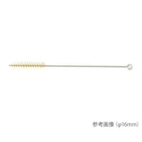 �R���f���T�[�u���V�@���D�i�o�o�r�j�@�ӂP