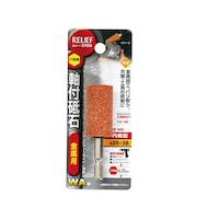 �Z�p���@���t�u�΁@�����p�i�v�`�j�@�~���^�@�ӂQ�O�~�R�W�����@�Q�V�W�O�O�@�Q�V�W�O�O�@�P��