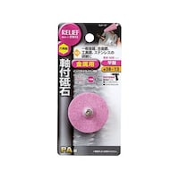 �Z�p���@���t�u�΁@�����p�i�o�`�j�@���^�@�ӂR�W�~�P�R�����@�Q�V�W�P�R�@�Q�V�W�P�R�@�P��