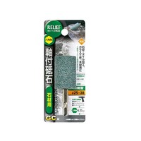 �Z�p���@���t�u�΁@�΍ޗp�i�f�b�j�@�~���^�@�ӂQ�T�~�R�W�����@�Q�V�W�Q�Q�@�Q�V�W�Q�Q�@�P��