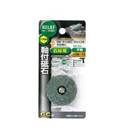 �Z�p���@���t�u�΁@�΍ޗp�i�f�b�j�@���^�@�ӂR�W�~�P�R�����@�Q�V�W�Q�R�@�Q�V�W�Q�R�@�P��