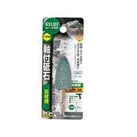 �Z�p���@���t�u�΁@�΍ޗp�i�f�b�j�@�C�e�^�@�ӂQ�O�~�R�W�����@�Q�V�W�Q�T�@�Q�V�W�Q�T�@�P��