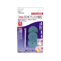 �f�B�X�N�u�΁@�f�b�ށ@�R���g�@�}���h�����t�@�Q�W�T�O�S�@�Q�W�T�O�S�@�P�Z�b�g