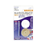 �d�グ�o�t�ƃl���o�t�@�}���h�����t�@�Q�W�T�Q�R�@�Q�W�T�Q�R�@�P�Z�b�g