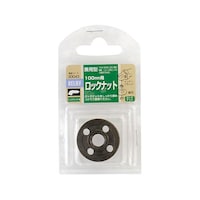 �R�O�O�S�R�@�f�B�X�N�p���b�N�i�b�g���p�^