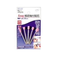 �������t�u�΋����p�T�{�g�@�Q�W�T�O�X�@�Q�W�T�O�X�@�P�Z�b�g