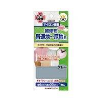 ���ʒn�[���n�p�@��C�z�@�O���[�@�X�R�|�O�O�R�@�X�R�|�O�O�R�@�P��